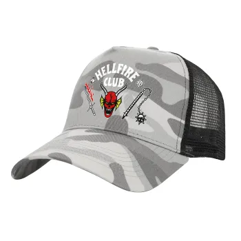 Hellfire CLub, Stranger Things, Καπέλο Ενηλίκων Structured Trucker, με Δίχτυ, (παραλλαγή) Army Camo (100% ΒΑΜΒΑΚΕΡΟ, ΕΝΗΛΙΚΩΝ, UNISEX, ONE SIZE)