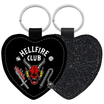 Hellfire CLub, Stranger Things, Μπρελόκ PU δερμάτινο glitter καρδιά ΜΑΥΡΟ