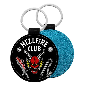 Hellfire CLub, Stranger Things, Μπρελόκ Δερματίνη, στρογγυλό ΜΠΛΕ (5cm)