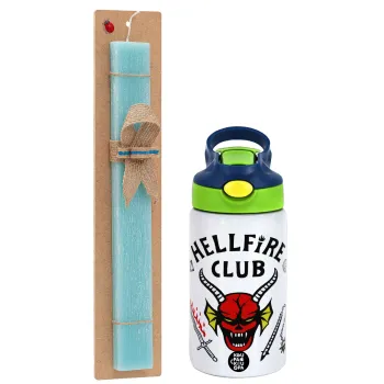 Hellfire CLub, Stranger Things, Easter Set, Children's thermal stainless steel bottle with safety straw, green/blue (350ml) & aromatic flat Easter candle (30cm) (TURQUOISE)