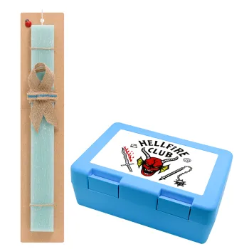 Hellfire CLub, Stranger Things, Easter Set, children's snack container BLUE & Easter aromatic flat candle (30cm) (TURQUOISE)