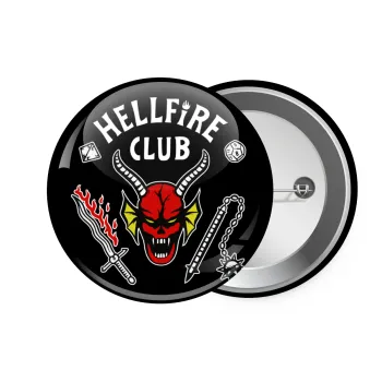 Hellfire CLub, Stranger Things, Κονκάρδα παραμάνα 7.5cm