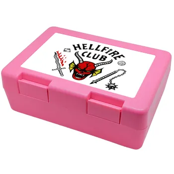 Hellfire CLub, Stranger Things, Children's cookie container PINK 185x128x65mm (BPA free plastic)