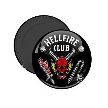 Hellfire CLub, Stranger Things, Μαγνητάκι ψυγείου στρογγυλό διάστασης 5cm