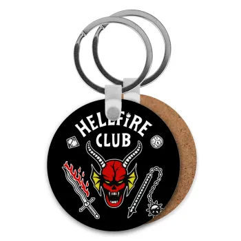 Hellfire CLub, Stranger Things, Μπρελόκ Ξύλινο στρογγυλό MDF Φ5cm