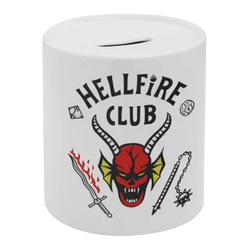 Hellfire CLub, Stranger Things, Κουμπαράς πορσελάνης με τάπα