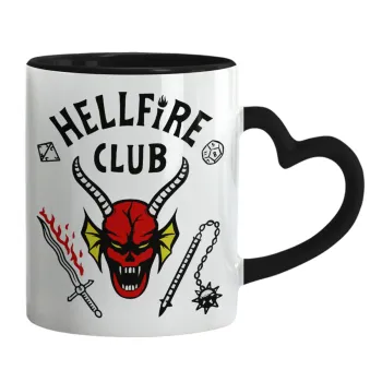 Hellfire CLub, Stranger Things, Κούπα καρδιά χερούλι μαύρη, κεραμική, 330ml