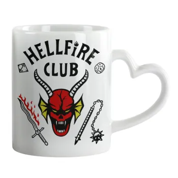 Hellfire CLub, Stranger Things, Κούπα καρδιά χερούλι λευκή, κεραμική, 330ml