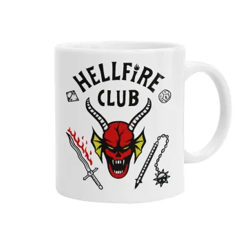 Hellfire CLub, Stranger Things, Ceramic coffee mug, 330ml