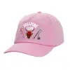 Καπέλο Ενηλίκων Baseball, 100% Βαμβακερό,  ΡΟΖ (ΒΑΜΒΑΚΕΡΟ, ΕΝΗΛΙΚΩΝ, UNISEX, ONE SIZE)