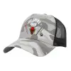 Καπέλο Ενηλίκων Structured Trucker, με Δίχτυ, (παραλλαγή) Army Camo (100% ΒΑΜΒΑΚΕΡΟ, ΕΝΗΛΙΚΩΝ, UNISEX, ONE SIZE)