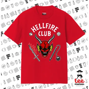 Hellfire CLub, Stranger Things, Κλασικό T-Shirt, διπλής ραφής, χωρίς πλευρικές ραφές ΚΟΚΚΙΝΟ από 100% βαμβάκι. Vegan & OEKO-TEX πιστοποιημένο.