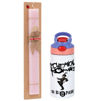 My Chemical Romance Black Parade, Πασχαλινή Λαμπάδα με Παιδικό παγούρι θερμό, ανοξείδωτο, με καλαμάκι ασφαλείας, ροζ/μωβ (350ml) & κερί αρωματικό πλακέ (30cm) (ΡΟΖ)