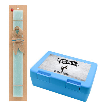 My Chemical Romance Black Parade, Πασχαλινή Λαμπάδα με παιδικό δοχείο κολατσιού ΓΑΛΑΖΙΟ & κερί αρωματικό πλακέ (30cm) (ΤΙΡΚΟΥΑΖ)