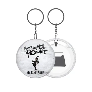 My Chemical Romance Black Parade, Μπρελόκ μεταλλικό 5cm με ανοιχτήρι