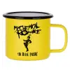 Metallic enamel MATT Yellow cup 360ml