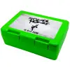 Παιδικό δοχείο κολατσιού ΠΡΑΣΙΝΟ 185x128x65mm (BPA free πλαστικό)