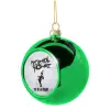 Green Christmas tree ornament ball 8cm