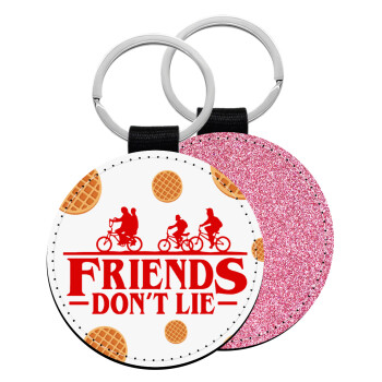 Friends Don't Lie, Stranger Things, Μπρελόκ Δερματίνη, στρογγυλό ΡΟΖ (5cm)