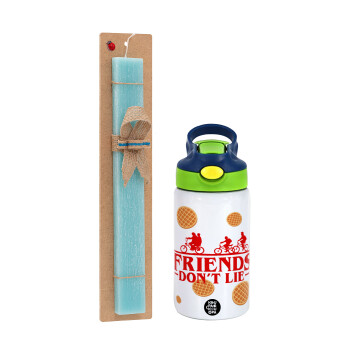 Friends Don't Lie, Stranger Things, Πασχαλινό Σετ, Παιδικό παγούρι θερμό, ανοξείδωτο, με καλαμάκι ασφαλείας, πράσινο/μπλε (350ml) & πασχαλινή λαμπάδα αρωματική πλακέ (30cm) (ΤΙΡΚΟΥΑΖ)