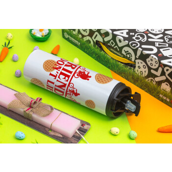 Friends Don't Lie, Stranger Things, Πασχαλινή Λαμπάδα με Travel Tumbler θερμό με διπλό καπάκι (600ml, BPA free) & κερί αρωματικό πλακέ (30cm) (ΡΟΖ)