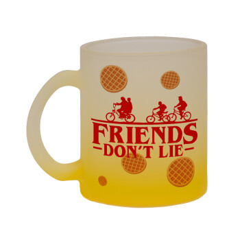 Friends Don't Lie, Stranger Things, Κούπα γυάλινη δίχρωμη με βάση το κίτρινο ματ, 330ml