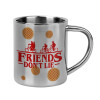 Friends Don't Lie, Stranger Things, Mug Stainless steel double wall 300ml