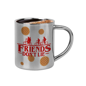 Friends Don't Lie, Stranger Things, Κουπάκι μεταλλικό διπλού τοιχώματος για espresso (220ml)