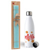 Easter Set, metallic stainless steel water bottle (750ml) & aromatic flat Easter candle (30cm) (TURQUOISE)
