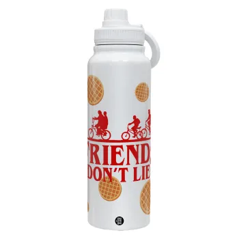 Friends Don't Lie, Stranger Things, Θερμός 1L Ανοξείδωτο με Βάση Κινητού & Διπλά Τοιχώματα