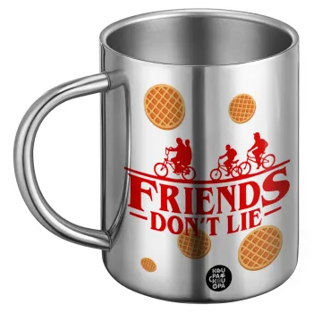 Friends Don't Lie, Stranger Things, Ανοξείδωτη Μεταλλική Κούπα 450ml - Διπλού Τοιχώματος