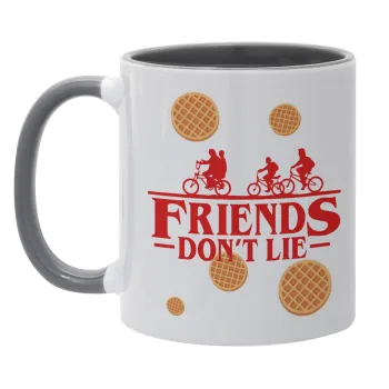 Friends Don't Lie, Stranger Things, Κούπα χρωματιστή γκρι, κεραμική, 330ml