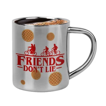 Friends Don't Lie, Stranger Things, Κουπάκι μεταλλικό διπλού τοιχώματος για espresso (220ml)