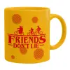 Ceramic coffee mug yellow, 330ml