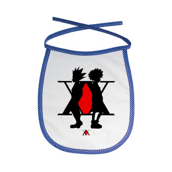 hunter x hunter, Σαλιάρα μωρού αλέκιαστη με κορδόνι Μπλε