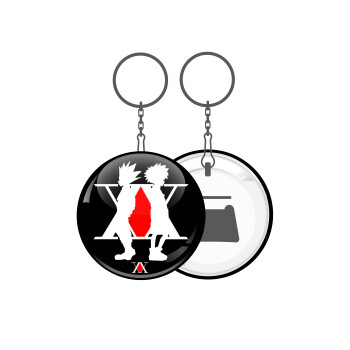 hunter x hunter, Μπρελόκ μεταλλικό 5cm με ανοιχτήρι