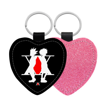 hunter x hunter, Μπρελόκ PU δερμάτινο glitter καρδιά ΡΟΖ