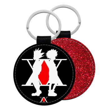 hunter x hunter, Μπρελόκ Δερματίνη, στρογγυλό ΚΟΚΚΙΝΟ (5cm)