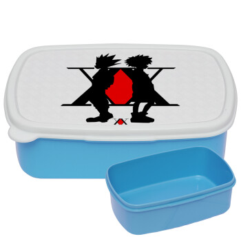 hunter x hunter, ΜΠΛΕ παιδικό δοχείο φαγητού (lunchbox) πλαστικό (BPA-FREE) Lunch Βox M18 x Π13 x Υ6cm