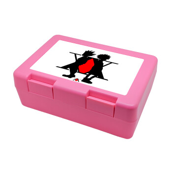 hunter x hunter, Children's cookie container PINK 185x128x65mm (BPA free plastic)
