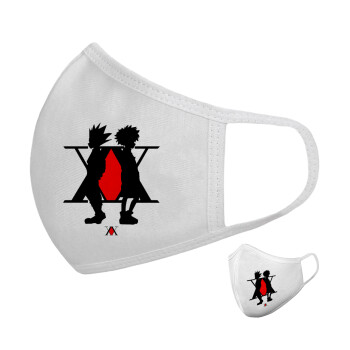 hunter x hunter, Μάσκα υφασμάτινη υψηλής άνεσης παιδική (Δώρο πλαστική θήκη)