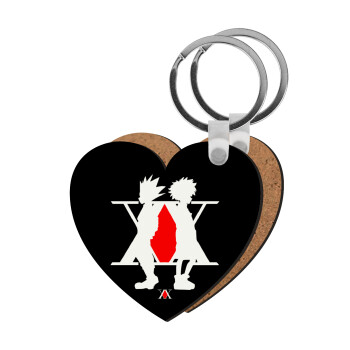 hunter x hunter, Μπρελόκ Ξύλινο καρδιά MDF