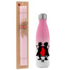 Easter Set, Metallic pink/white (Stainless steel) thermos, double-walled, 500ml & aromatic flat Easter candle (30cm) (PINK)