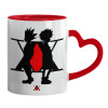 Mug heart red handle, ceramic, 330ml