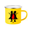 Yellow Enamel Metallic Cup 360ml