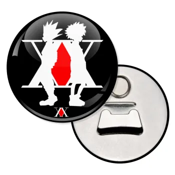 hunter x hunter, Μαγνητάκι και ανοιχτήρι μπύρας στρογγυλό διάστασης 5,9cm