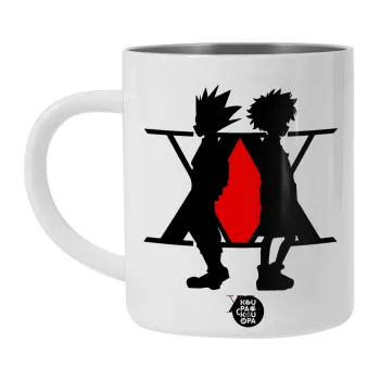 hunter x hunter, BIG Mug Stainless steel double wall (450ml, White)