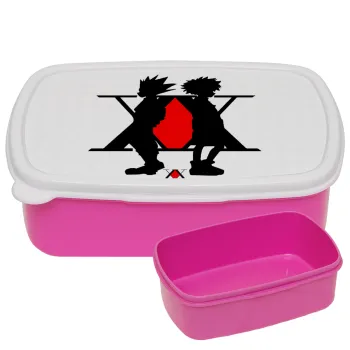 hunter x hunter, ΡΟΖ παιδικό δοχείο φαγητού (lunchbox) πλαστικό (BPA-FREE) Lunch Βox M18 x Π13 x Υ6cm