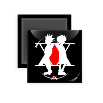 hunter x hunter, Μαγνητάκι ψυγείου τετράγωνο διάστασης 5x5cm