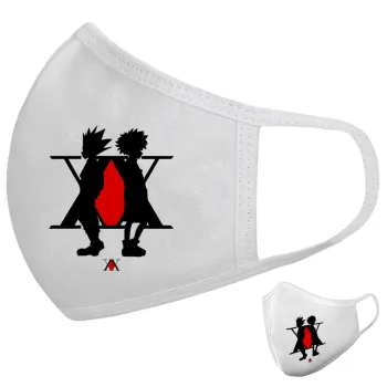 hunter x hunter, Μάσκα υφασμάτινη υψηλής άνεσης παιδική (Δώρο πλαστική θήκη)